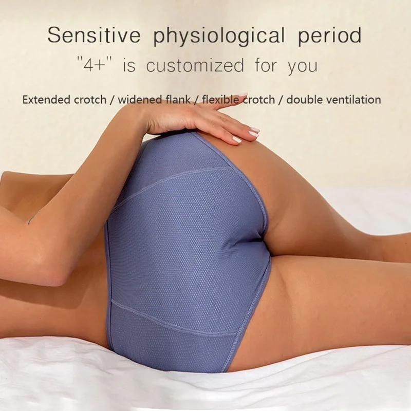 1/3 шт. женские антибактериальные трусы с завышенной талией | Детская одежда и