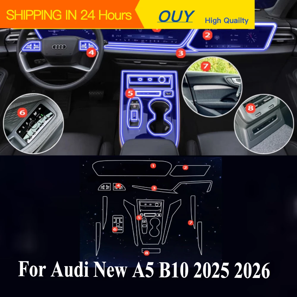 Фото Защитная пленка OUY из прозрачного ТПУ для интерьера автомобиля Audi A5 B10 2025-2026: панель переключения передач, GPS-навигация, центральная консоль (PPF) №1