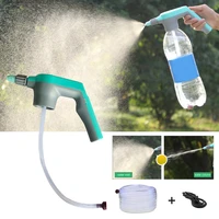 garden water spayer suit electric charging watering head for plants 3m water pipe water bucket irrigation garden supplies tool