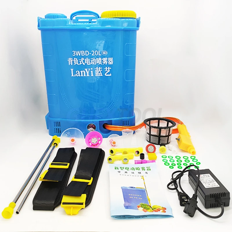 Многофункциональный Электрический распылитель для борьбы с лекарственными