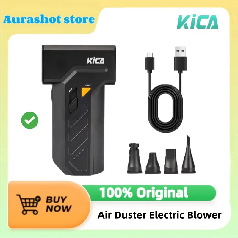 Фото KICA Jetfan Ultra 45 м/с, электрическая воздуходувка для сдувания пыли, с LED-подсветкой, портативная, беспроводная, 116000 об/мин, перезаряжаемая, 4000 мАч №3