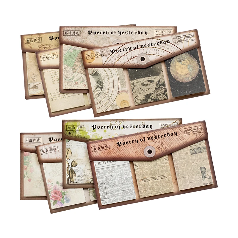 

60 Pcs/Pack Material paper classical exquisite message decoration collage multiple styles Memo Pad 8 Styles