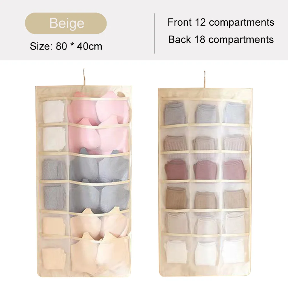 

Двусторонняя подвесная сумка для белья Oxford