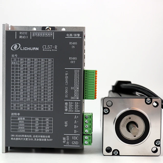 

LICHUAN RS485 nema 24 2 Phase motor stepper 4.8N.m 5.8A with stepper motor driver kit LC60H2112+CL57R