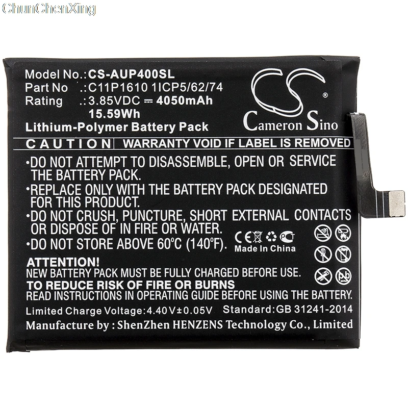 

Аккумулятор Cameron Sino 4050 мАч C11P1610 1ICP5/62/74 для Asus ZB500TL,ZenFone Pegasus 4A