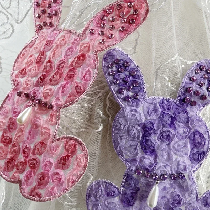 1 шт. пришивная переработанная Бриллиантовая сетка искусственный жемчуг кролик