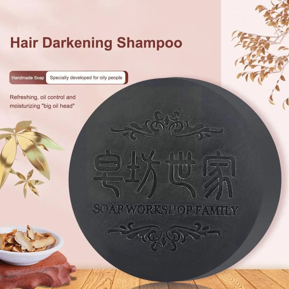 

Шампунь для затемнения волос, корейское натуральное Мыльное мыло Polygonum, восстанавливающий черное питание против выпадения волос, белый противоударный Твердый шампунь O5O6