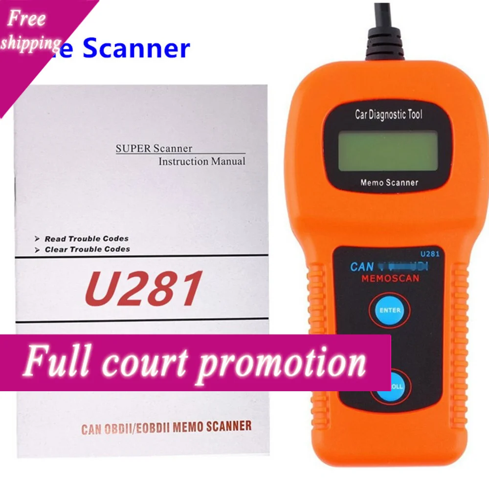 U281 автомобильный запоминающее устройство для ухода за автомобилем лучше, чем U280 диагностический инструмент считыватель кодов двигателя сканирующий инструмент для A-u-di