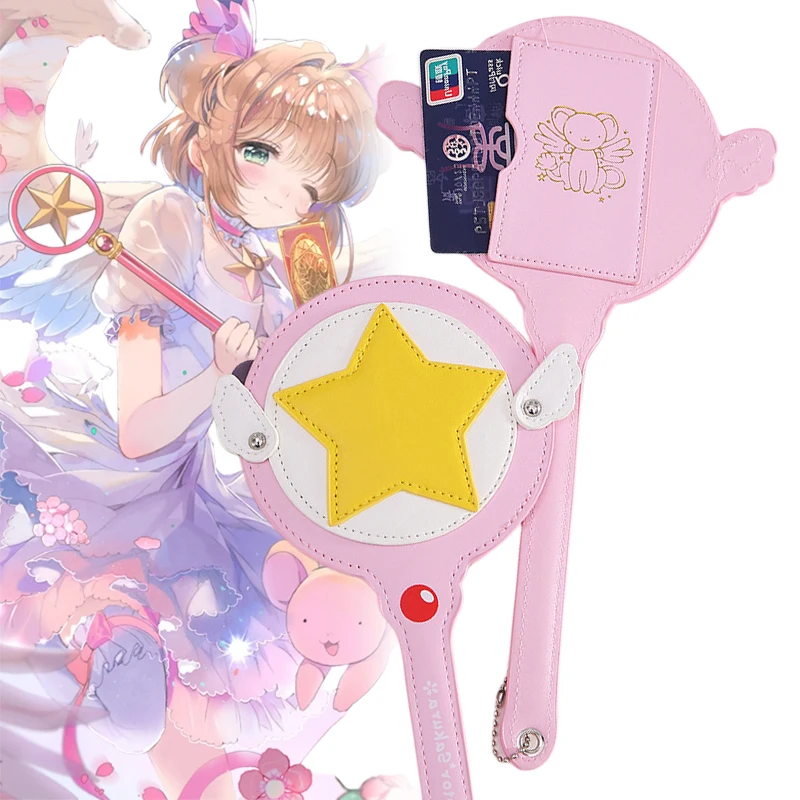 

Anime Star Magic Wand Card Bag Cosplay Card Captor Sakura Bus Subway Card Cover Holder Prop Movable Wings Girl Gift Cute Pendent