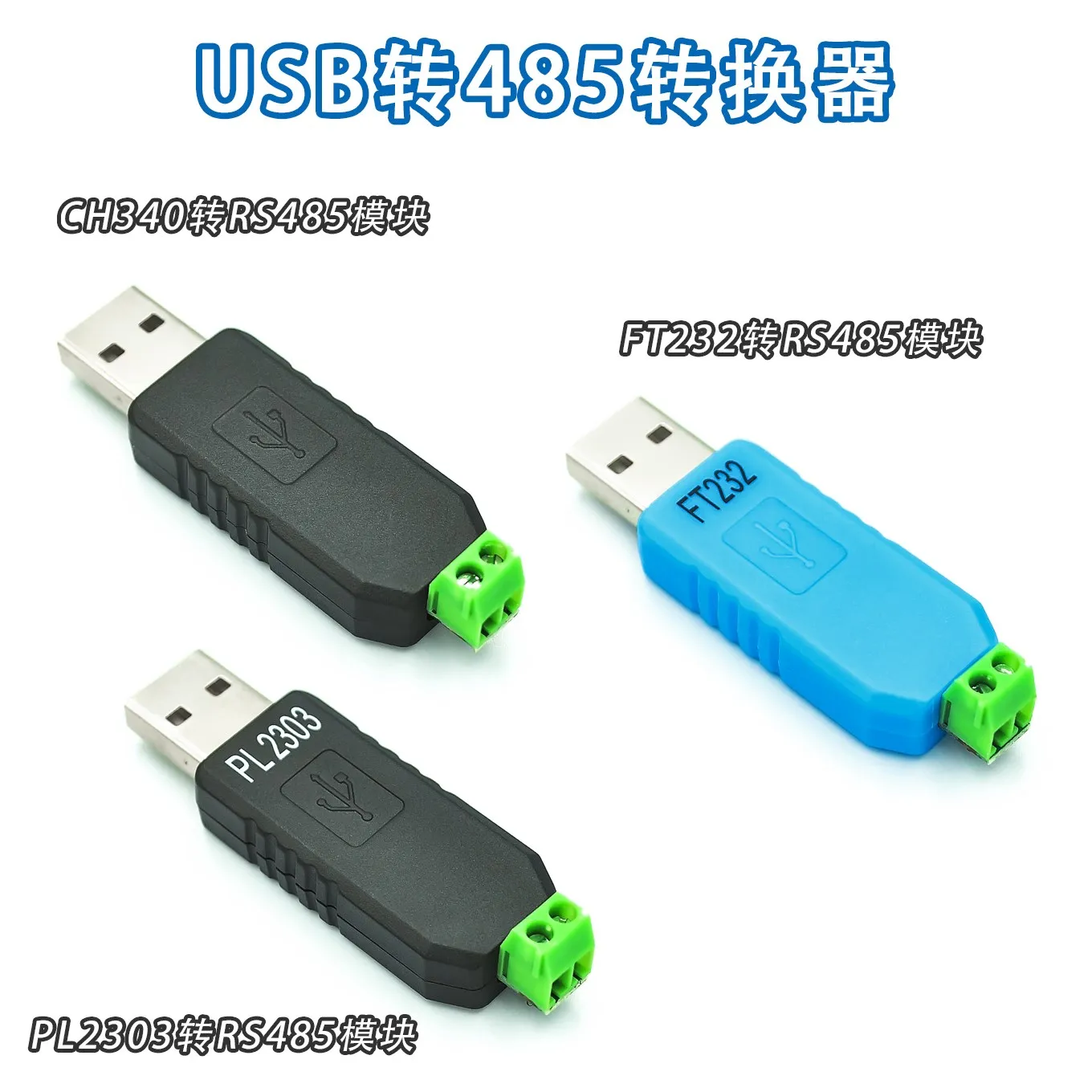 

USB TO RS485 CH340 PL2303 FT232RL TO RS485 Module