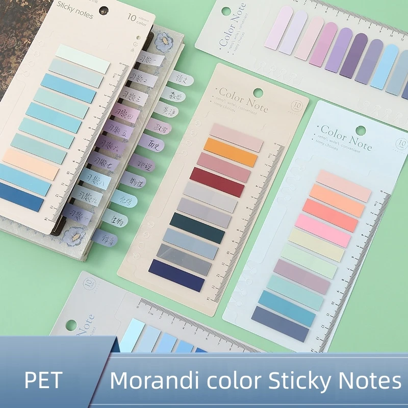 

1pcs Morandi Color Sticky Notes Ruler PET 200 Sheets Retro Rainbow Memo Pad Post Label Index Stickers Marker School A7254