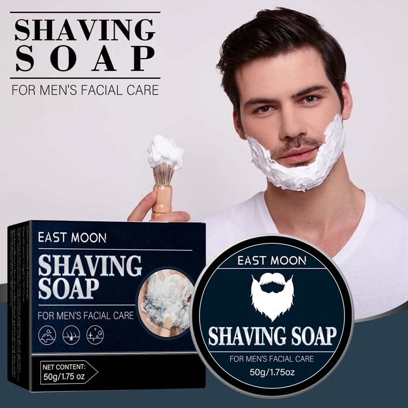 

50g Men Shaving Soap Face Care Moisturizing Handmade Soap Foam Rich Gentle Safe Not Stimulating Shave Beard Cream Cleaning Soaps