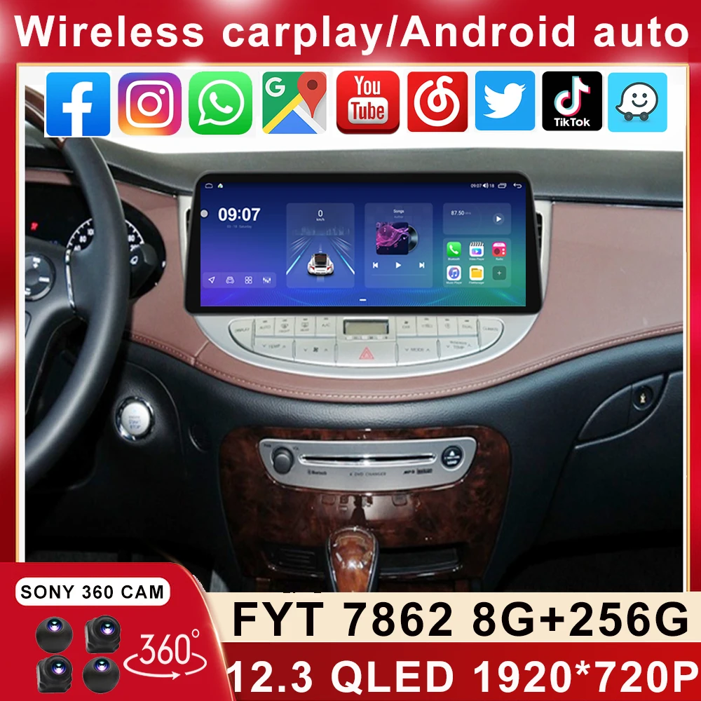 

Автомобильный стереопроигрыватель 12,3 дюйма для Hyundai Rohens Genesis Coupe 2008 - 2013 Android, мультимедийный видеоплеер SWC, головное устройство Carplay Auto 4G