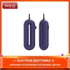 Электросушилка для обуви Xiaomi Sothing Zero-Shoes Dryer Purple DSHJ-S-1904