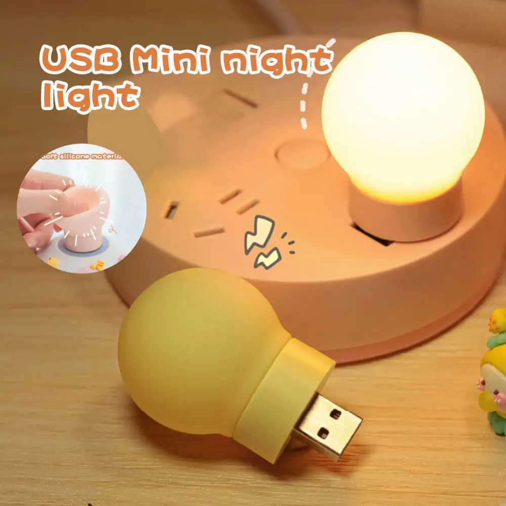 

USB Night Light Pocket Mini LED Book Light Computer Mobile Power Charging Small Book Lamp Eye Protection Reading Lights Lighting