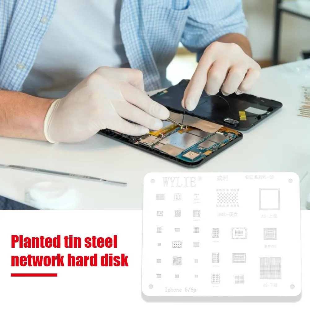 

Phone Hard Disk Plant Tin Steel Mesh Square Hole Reballing Soldering Net Stencil Excellent Craftsmanship Well Durability