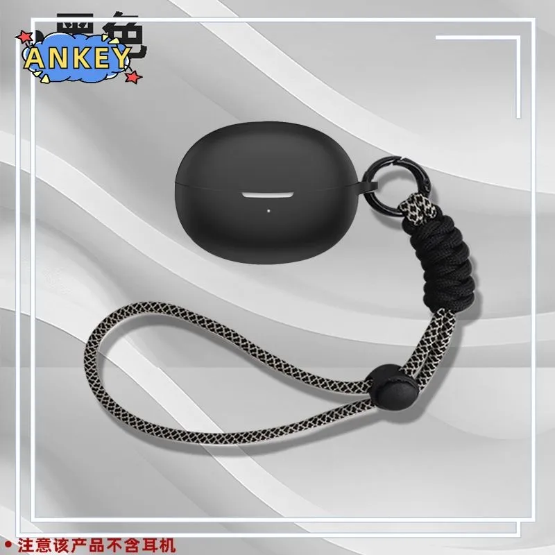 Чехол для QCY Crossky C30 защитный нейлоновый ремешок мягкий чехол пылезащитный рукав