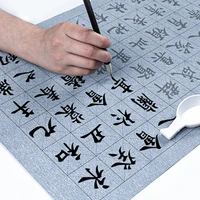 magic water writing cloth reusable calligraphy paper brush calligraphy copybooks set beginner chinese brush water writing cloth