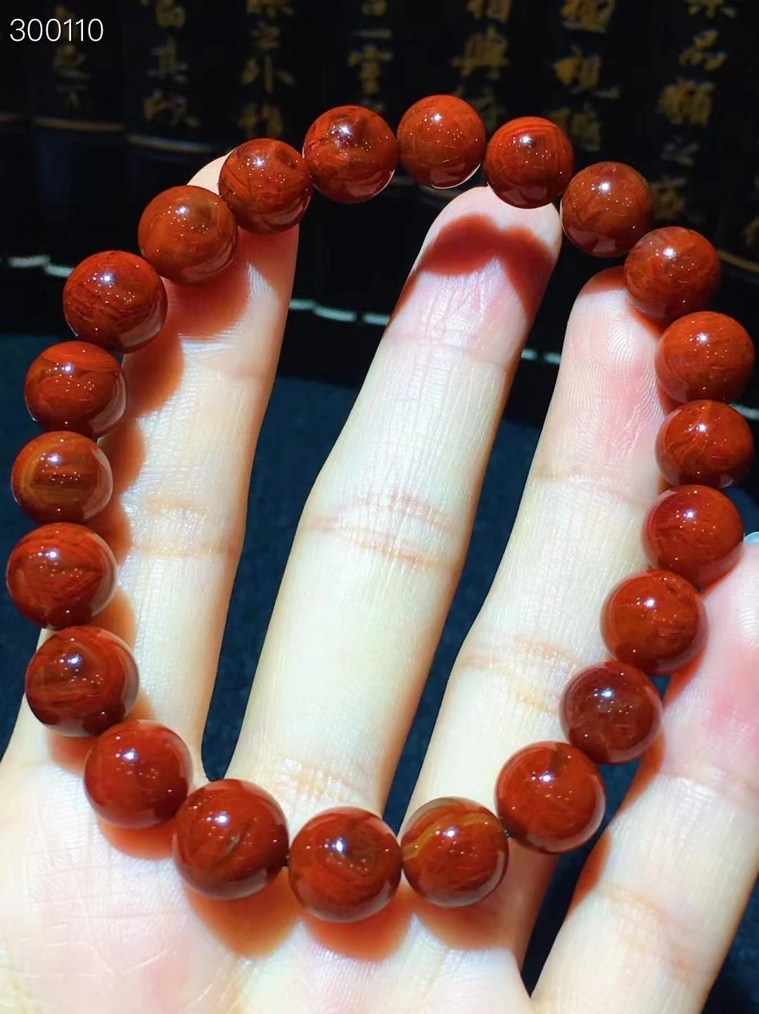 

9.3mm Natural Red Auralite 23 Eye Cacoxenite Round Beads Bracelet Women Men Canada Stretch Rarest Jewelry AAAAA