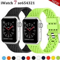 silicone strap for apple watch band 44mm 40mm 38mm 42mm rhombic pattern breathable belt bracelet iwatch serie 3 4 5 se 6 7 band
