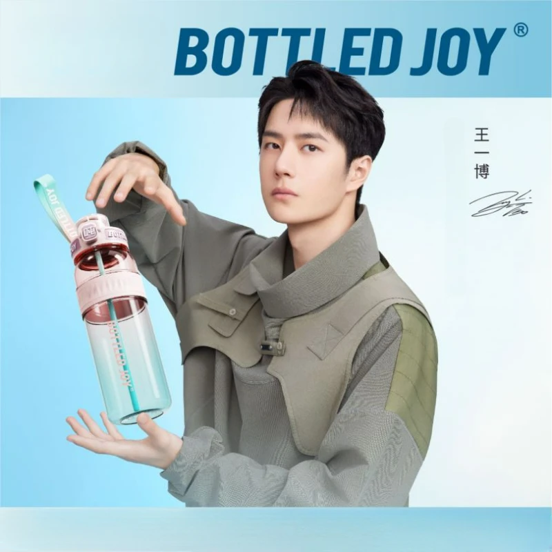 Bottled Joy Wang Yibo Slim Water Bottle Outdoor Portable Tritan Straight Plastic Bottle Student Kids Water Bottle