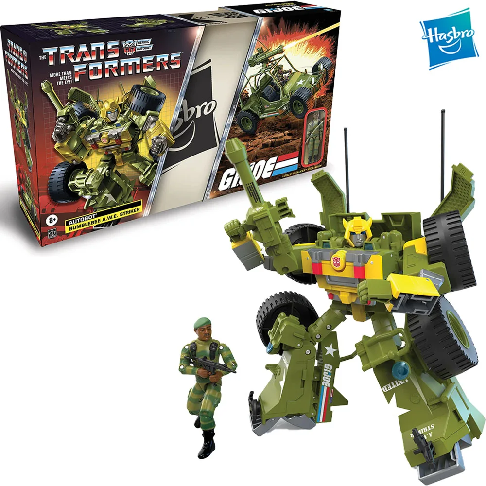 [В наличии] Креативные Трансформеры Hasbro: G.i. Джо маш-ап шмблби A.w.e. Фиксатор Lonzo