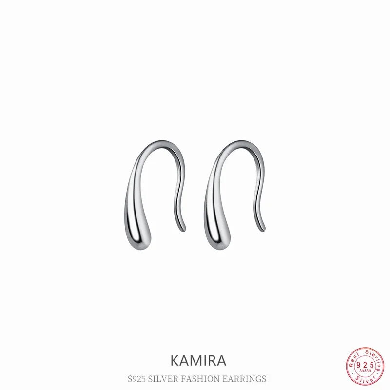 

Женские U-образные серьги-подвески из серебра 925 пробы