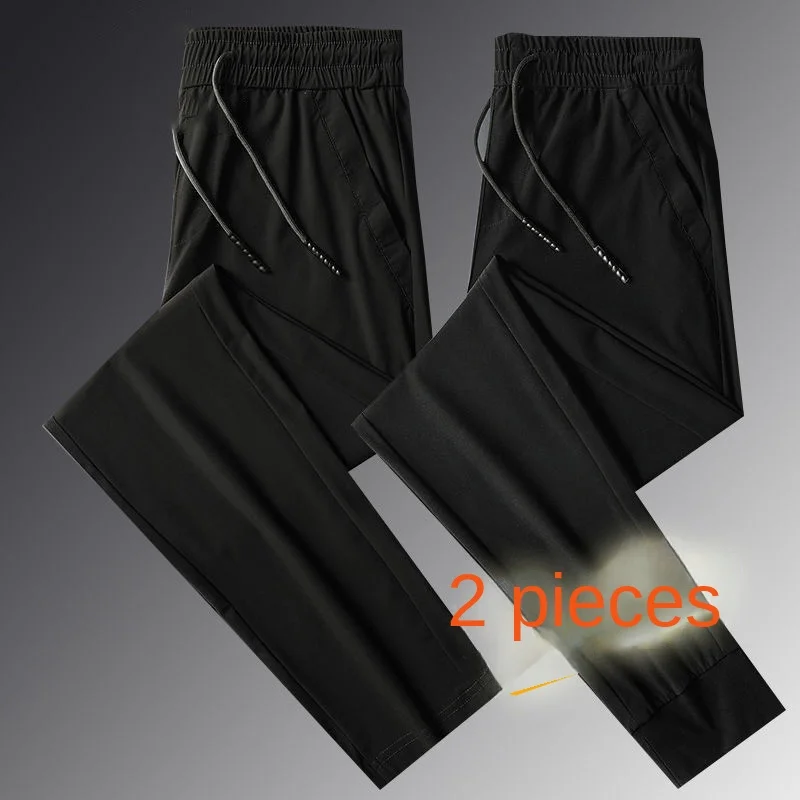 

2 Pieces Men's Ice Silk Trousers Solid Mid-Waist Loose Breathable Straight-Leg Casual Pants Thin Quick-Drying Sports Pants