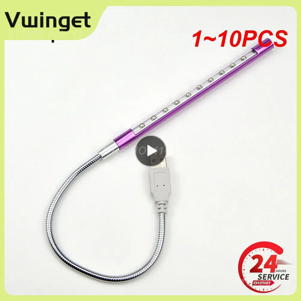 

1 ~ 10 шт., USB-лампы для чтения