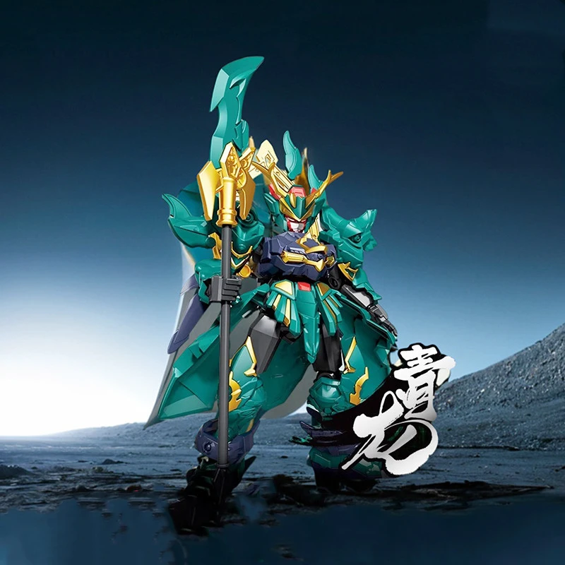 Аниме Тибетский Qinglong Yuanling война летопицы белый тигр сборная модель игрушка