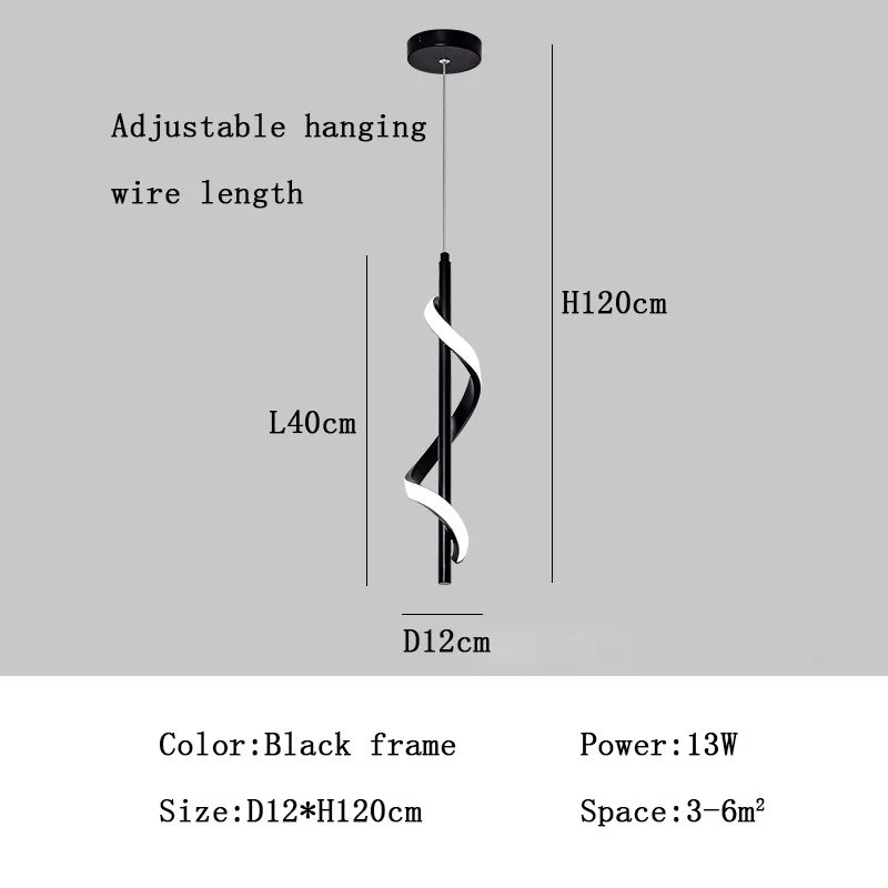 

Подвесные светильники Chi Light Spiral LED