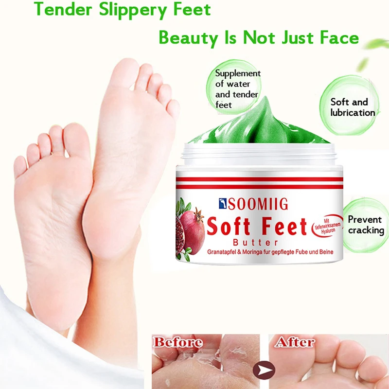 Рисунок 3 - Крем для ног с защитой от сухости и трещин