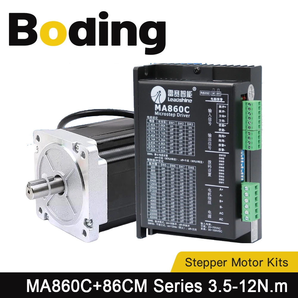 BODING Leadshine Nema34 Шаговый двигатель 86CM35 3 5 Нм 86CM45 4 86CM80 86CM85 8 86CM120 12 MA860C драйвер