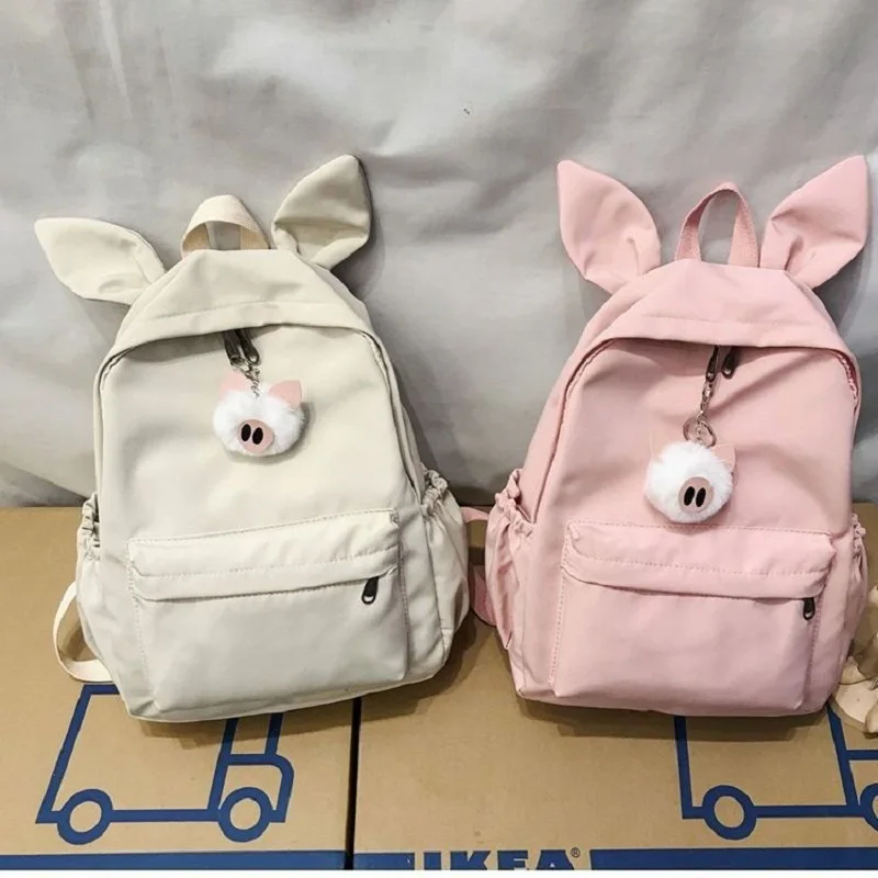 Fashion Pink School Bags for Girls Designer Kawaii Pig Ear Animal School backpack Women Travel Outing Bags Student Book Bag