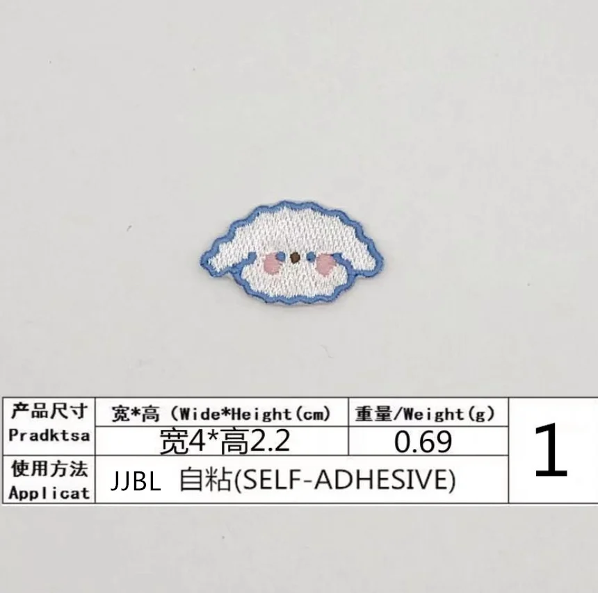 10 шт. вышитые нашивки с ягодной звездой персика одежда шляпа сумка материал для