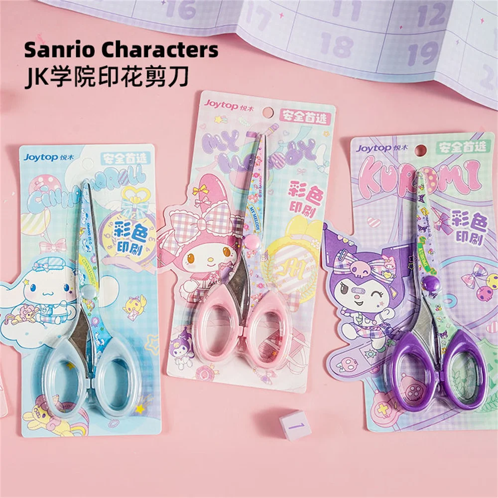 

Sanrio Hello Kitty My Melody Kuromi Cinnamoroll Anime JK Preppy Printing Scissors Student Paper Cut Stationery Office Supplies