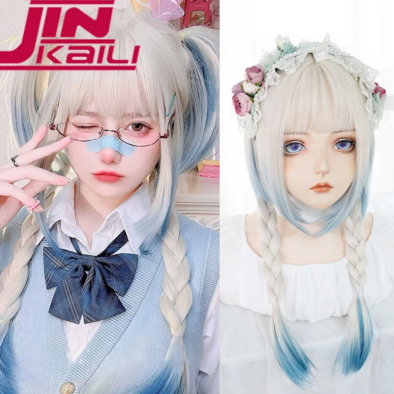 

60cm Synthetic Long Straight Cosplay Wig With Bang White Gradient Blue Cute Lolita Wig Women Halloween Cosplay Wig Female