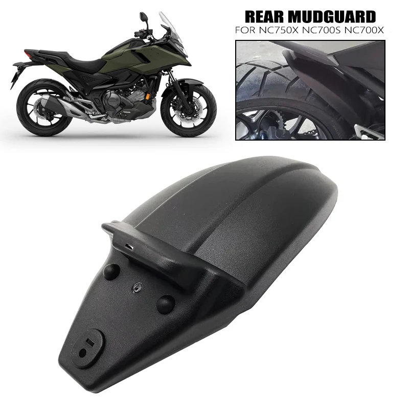 Фото Задний удлинитель крыла (хаггер) для мотоциклов HONDA NC700 NC750 S/X NC750S NC750X NC700S NC700X NC 750 700 2012-2023 №1