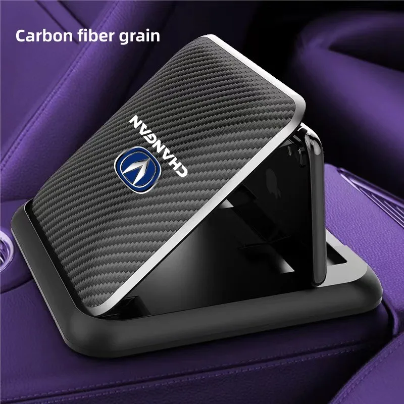 

New Carbon Fiber Car Mobile Phone Bracket Dashboard Phone Holder For Changan CS75 PLUS CS95 CS35 alsvin CS15 CS55 Car Accessory