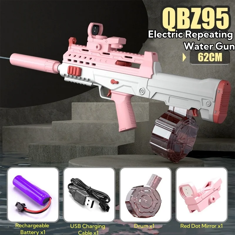Автоматический Водяной Пистолет Qbz95 Для Детей И Взрослых Летние Водные Игры