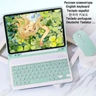 Чехол Funda для iPad Mini 5 2019 чехол с клавиатурой для iPad Mini 4 3 2 1 7,9 дюймов чехол с русской испанской и английской корейской клавиатурой Funda