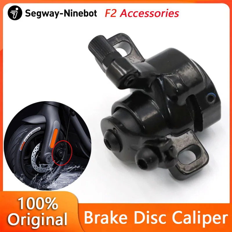 Оригинальный суппорт тормозного диска для Ninebot by Segway F2 F2Pro