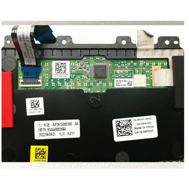 Для ноутбука DELL Alienware M17 R2 тачпад Clickpad трекпад 03T2W4 0RFVVF
