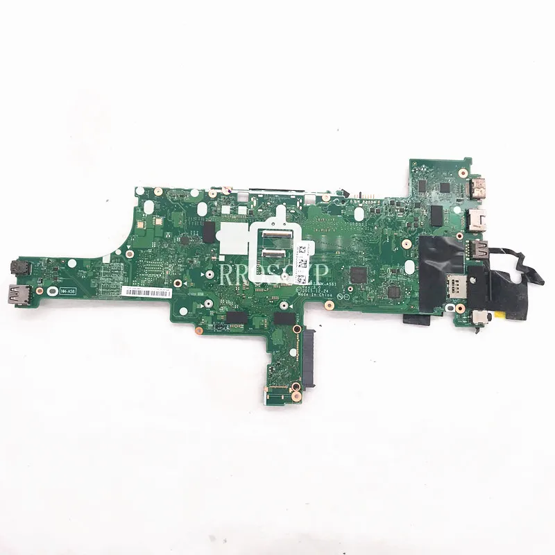 Рисунок 2 - Бесплатная доставка Материнская