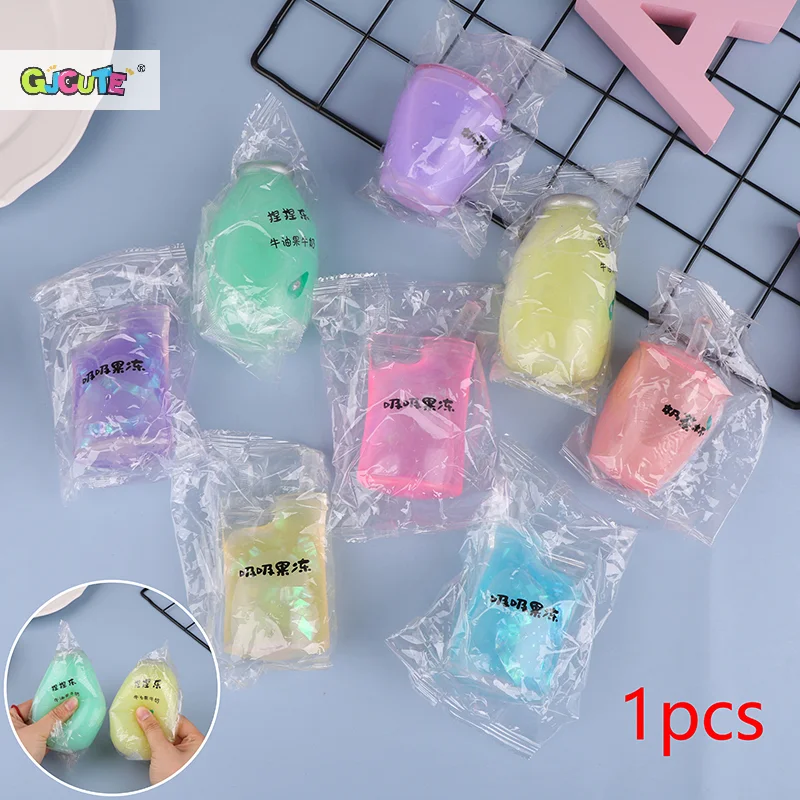 1 шт. мультяшная молочная чайная чашка сжимаемая игрушка мягкие игрушки для