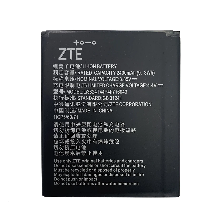 

100% Оригинальный аккумулятор 2400 мАч Li3824T44P4h716043 для ZTE Blade A520 A521 BA520 A520C A603 BA603 BA521 BA520C Telstra 4GX Bateria