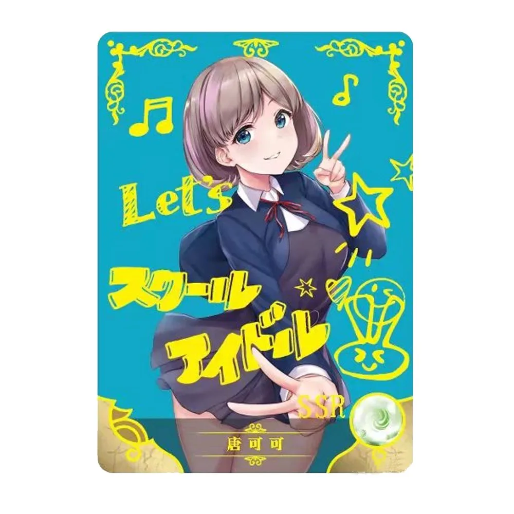 

Goddess Story LoveLive Tang Keke SSR Collection Cards Child Kids Birthday Gift Game Cards Table Toys For Family Christmas