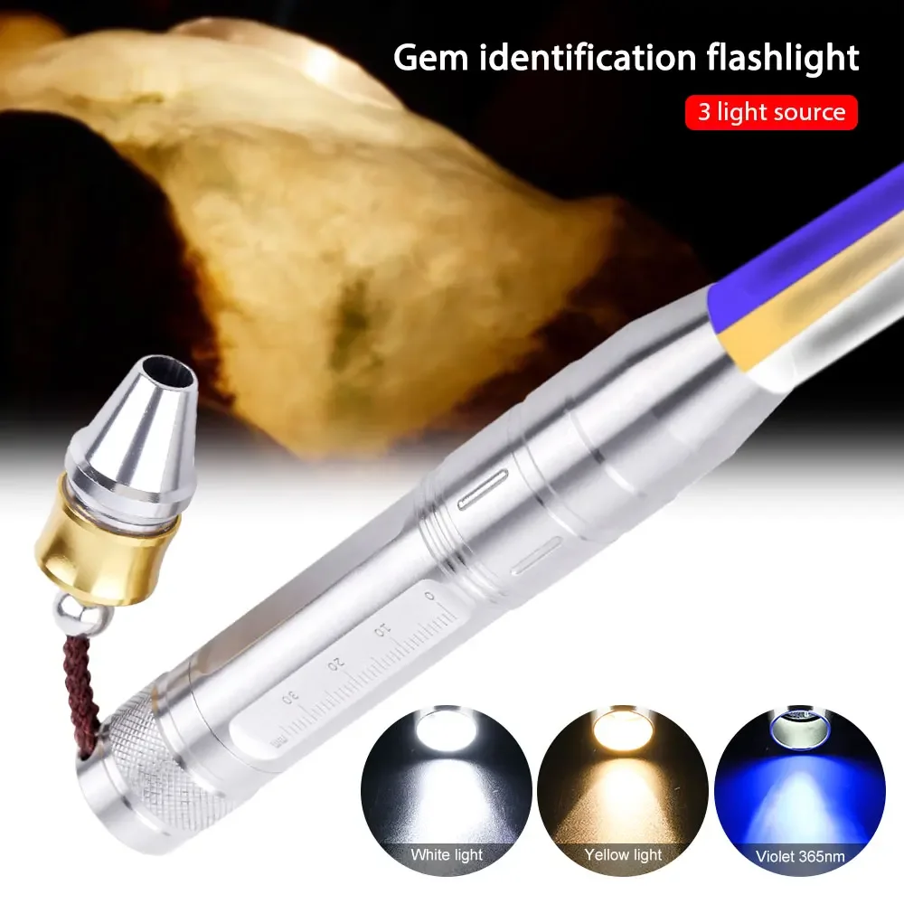 Фонарь с тремя осветительными приборами белый/желтый/365 нм