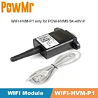 Беспроводной Wi-Fi модуль PowMr, кабель для удаленного мониторинга связи RJ45 RS232 порт для MPPT 80A 5500 Вт автономный Солнечный инвертор