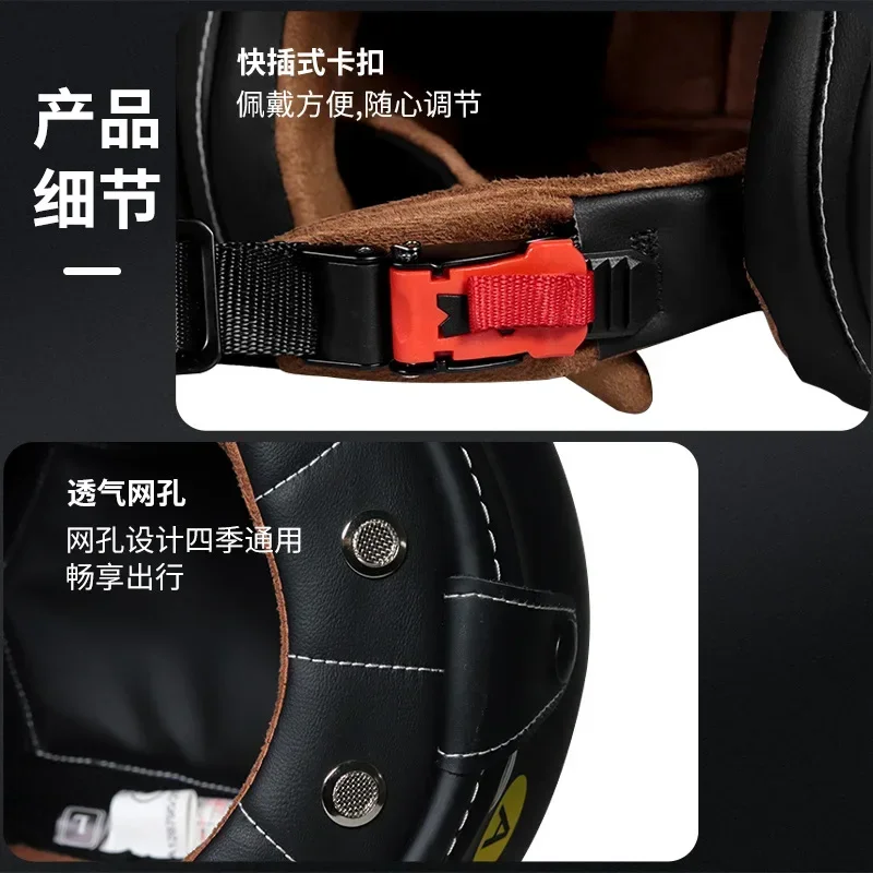 Мотоциклетный шлем в стиле ретро для мужчин и женщин американский полушлем три